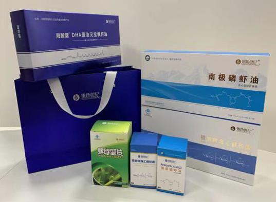 八步包装盒定制